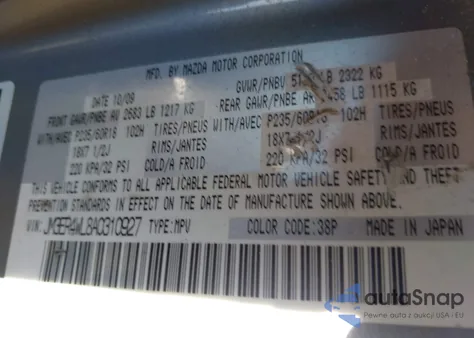 2010 Mazda Cx-7 S Touring из США, поврежденный, VIN JM3ER4WL8A0310927